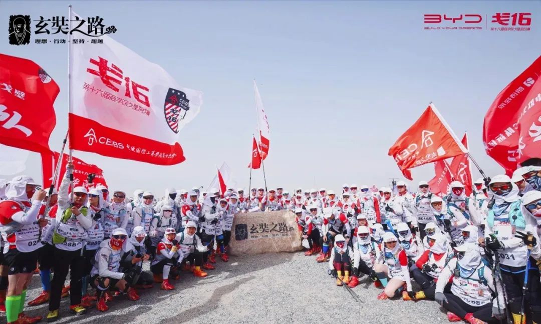 云動(dòng)時(shí)代