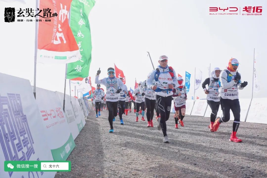 云動(dòng)時(shí)代