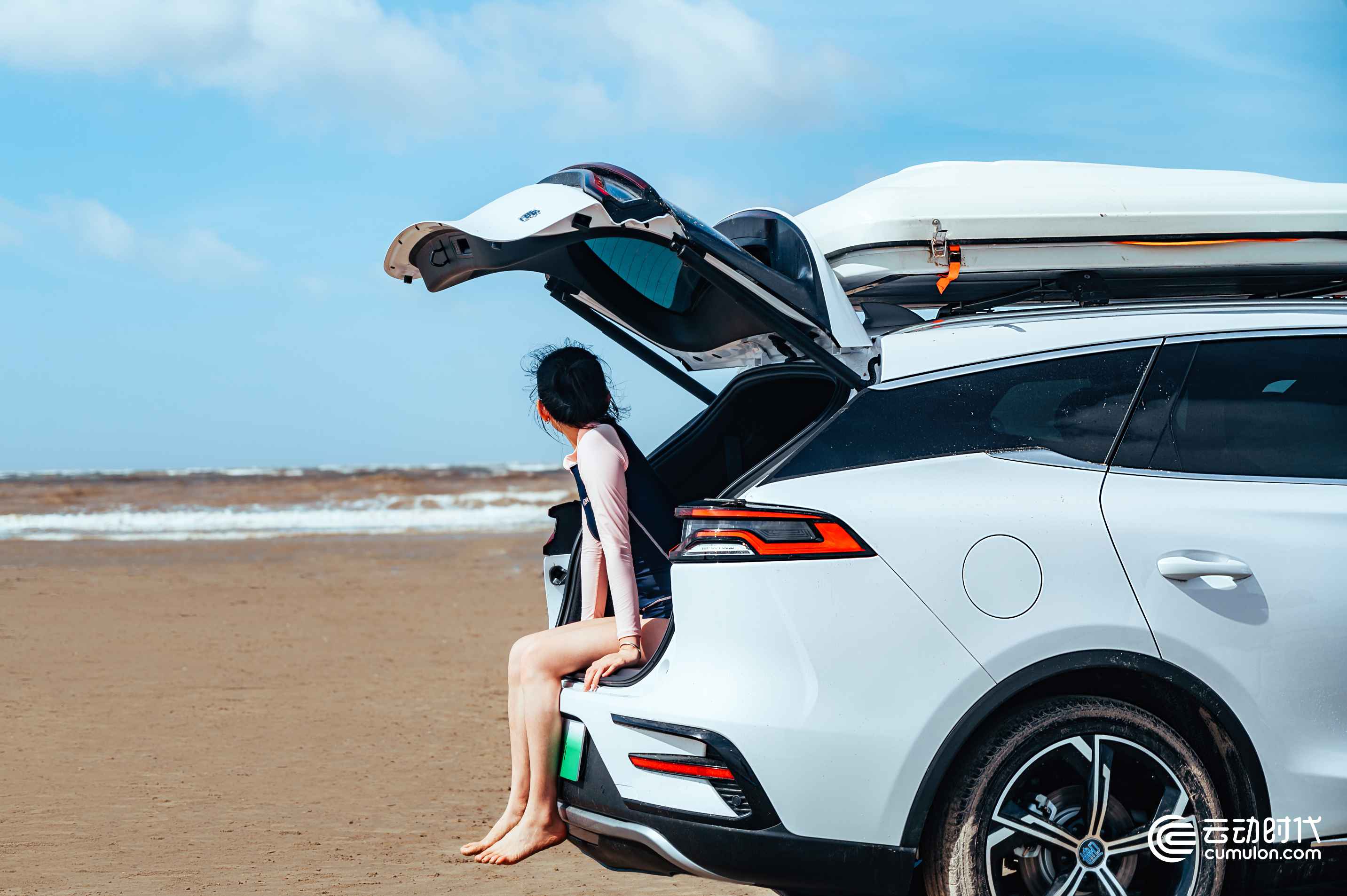 云動時代 云動時代