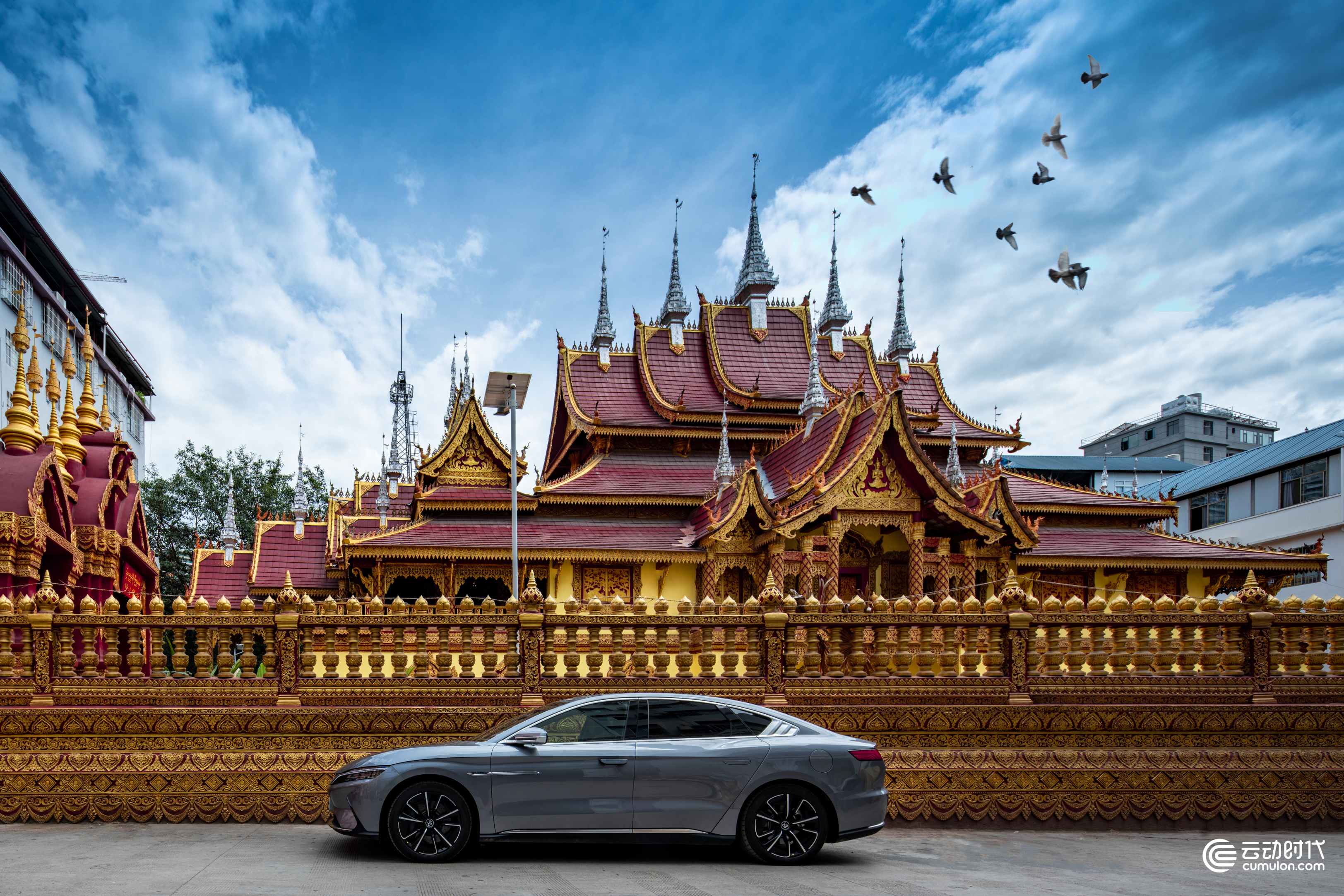 云動時代 云動時代