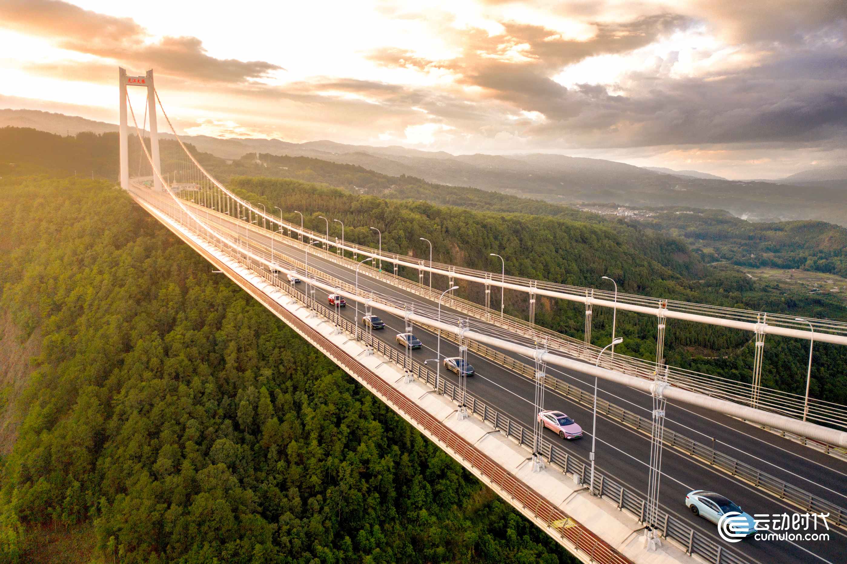 云動時代 云動時代