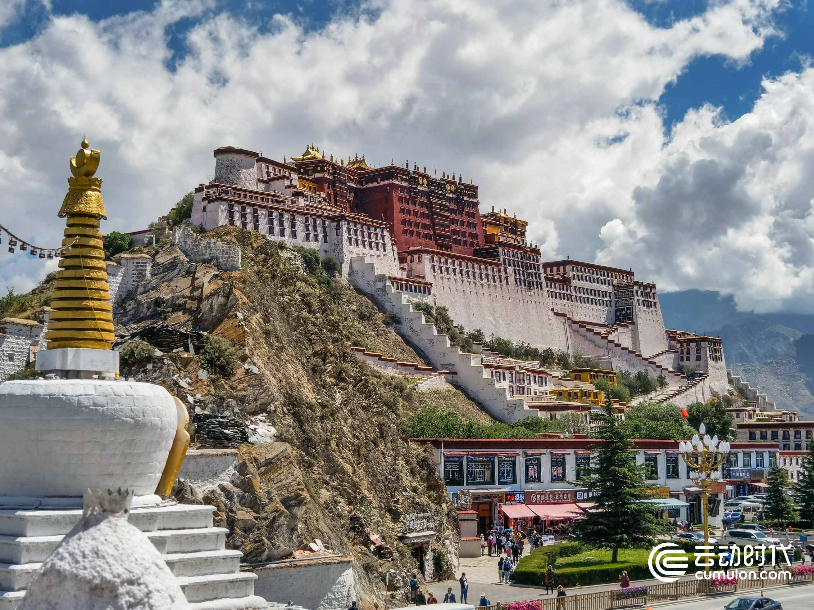 云動時代 云動時代