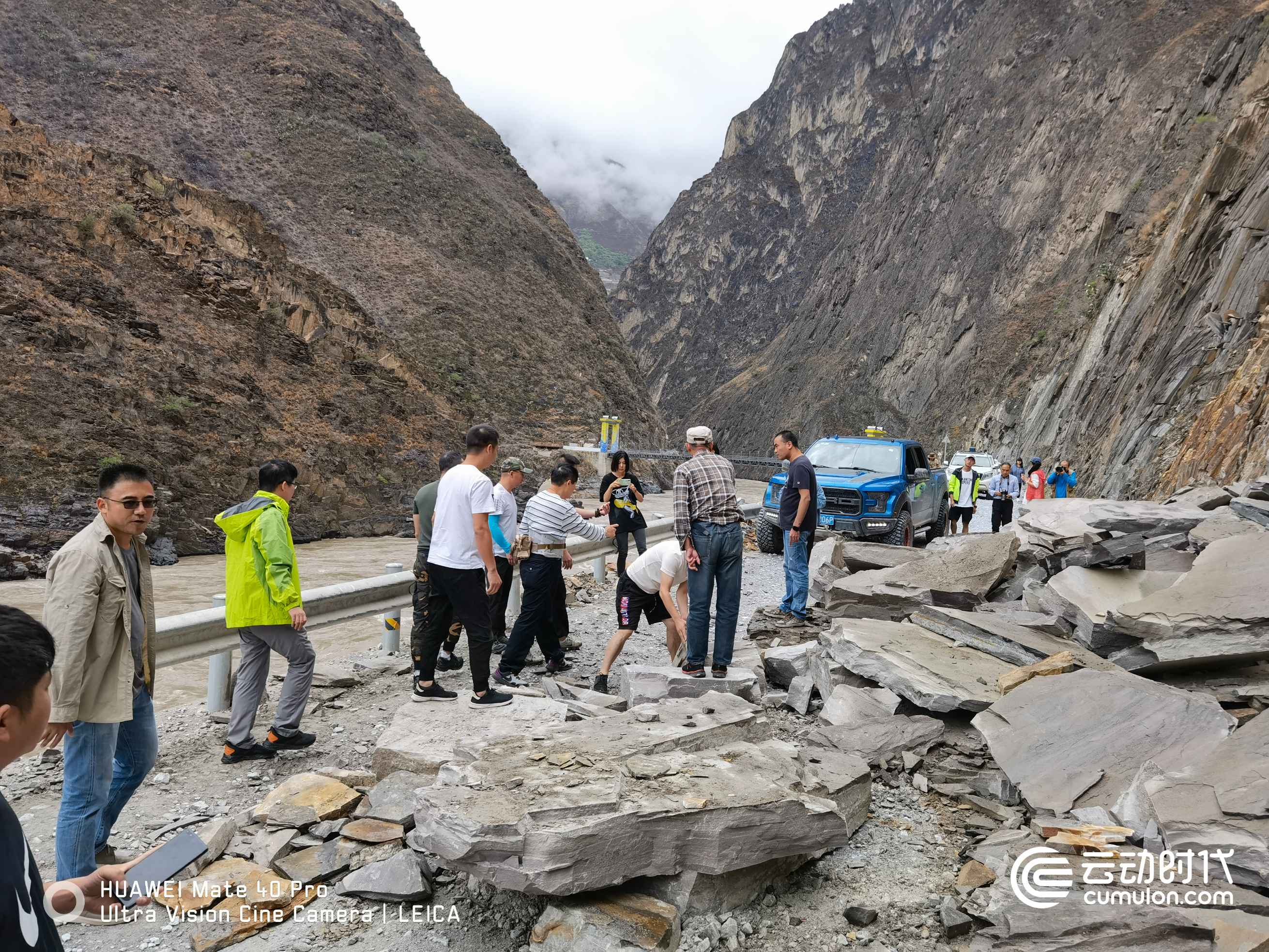 云動時代 云動時代