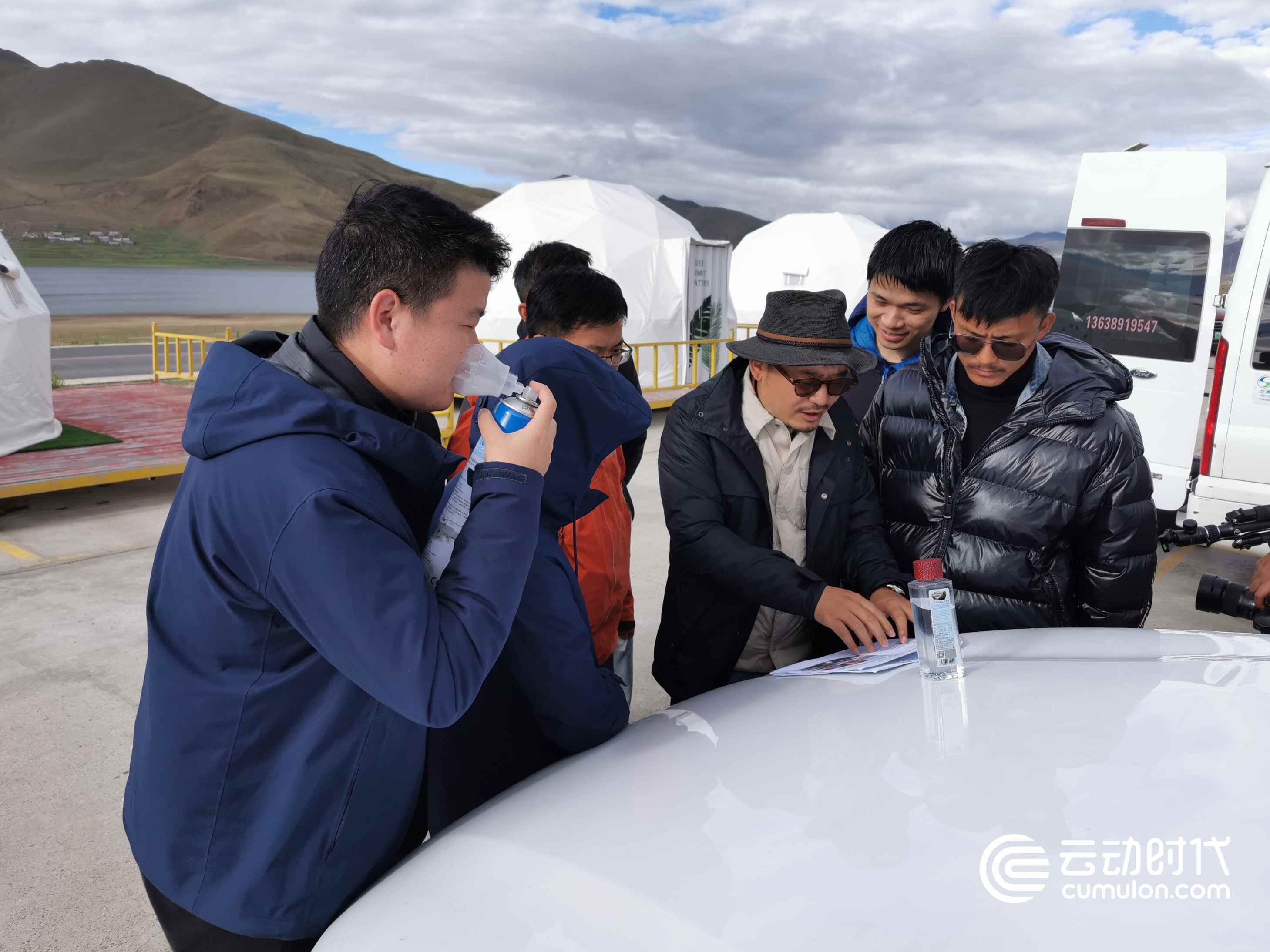 云動時代 云動時代