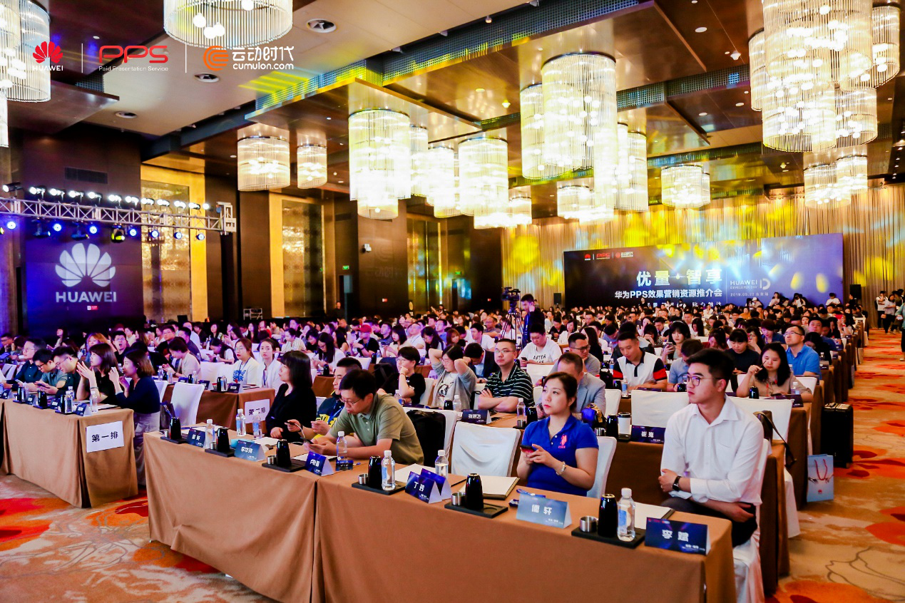 云動(dòng)時(shí)代 云動(dòng)時(shí)代