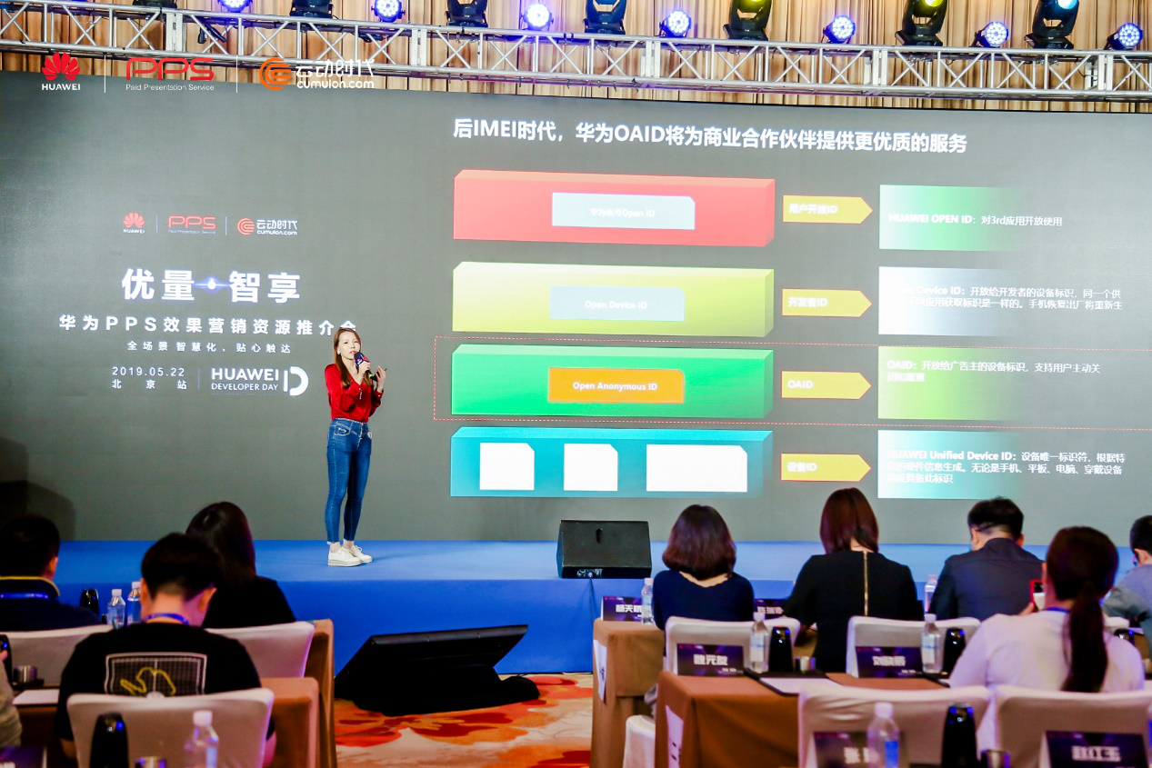 云動(dòng)時(shí)代 云動(dòng)時(shí)代